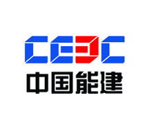 中国能建集团