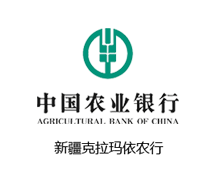 新疆克拉玛依农行