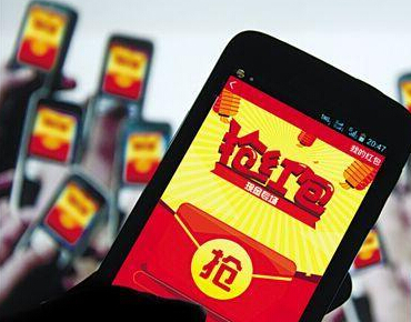 互联网巨头争抢移动支付用户 砸百亿引爆春节红包大战——中国一卡通网