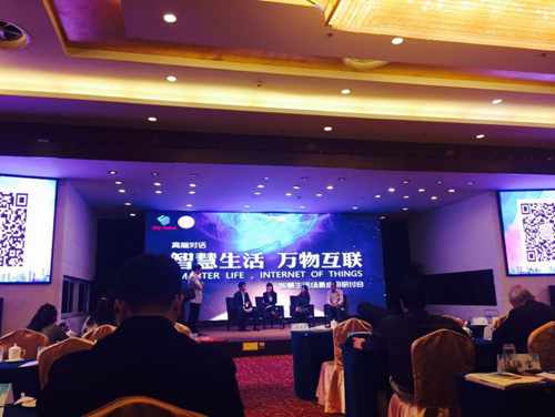 全国72个城市实现交通一卡通互联互通——中国一卡通网