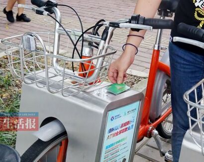 南宁市民卡