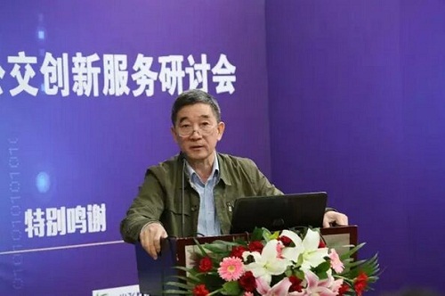 中国交通一卡通技术服务中心筹建的工作情况汇报