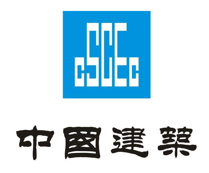 中建三局晋江公司