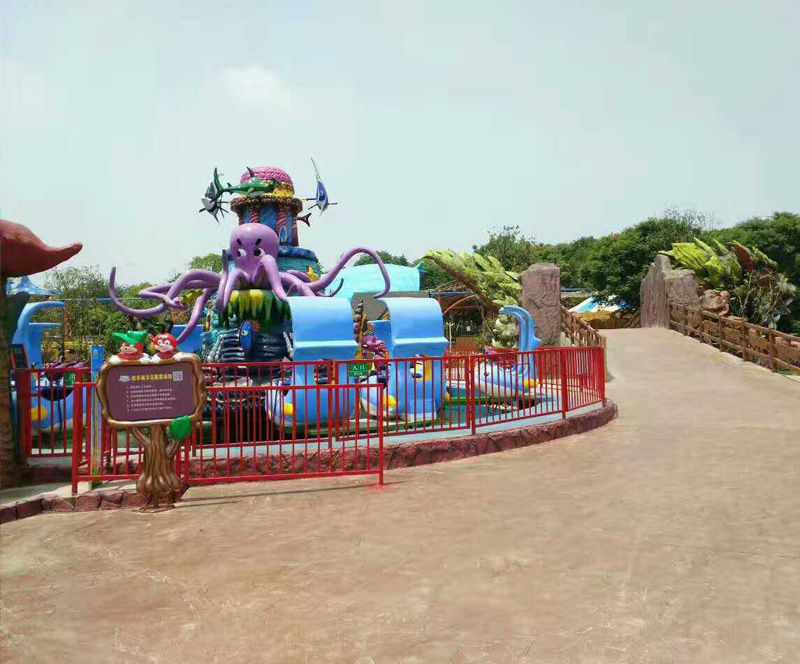 欢乐田园