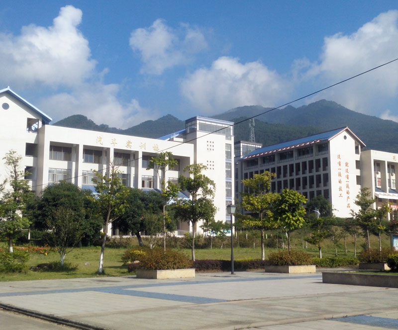 云浮技工学校校园