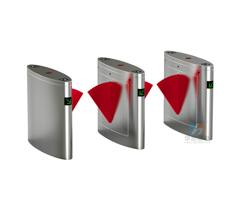 豪华桥式椭圆翼闸