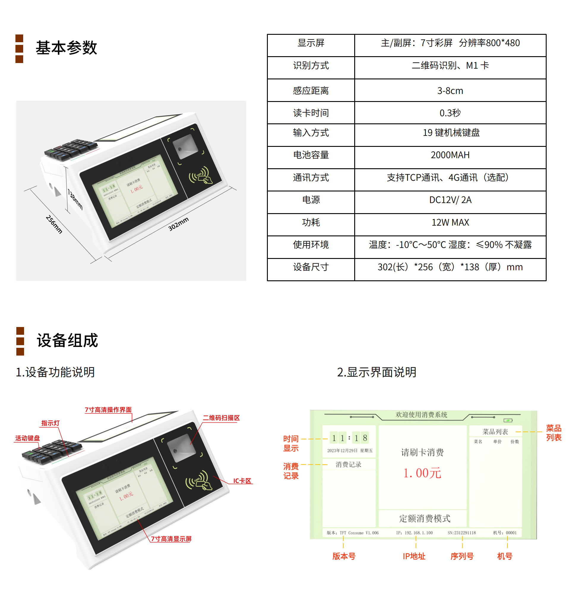 图形1_08.jpg