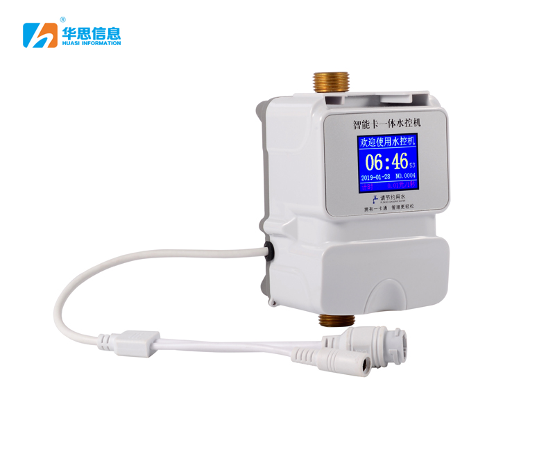 彩屏水控一体机
