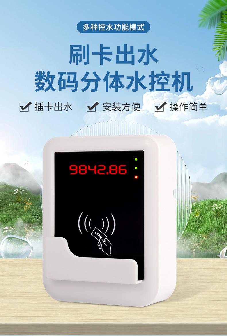 1685449345114035_01.jpg