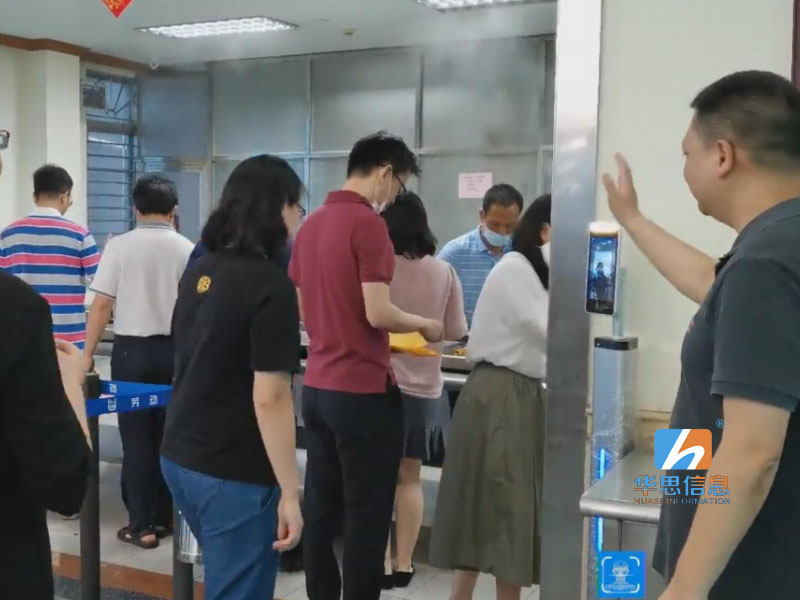 广东深圳某机关单位食堂人脸消费项目