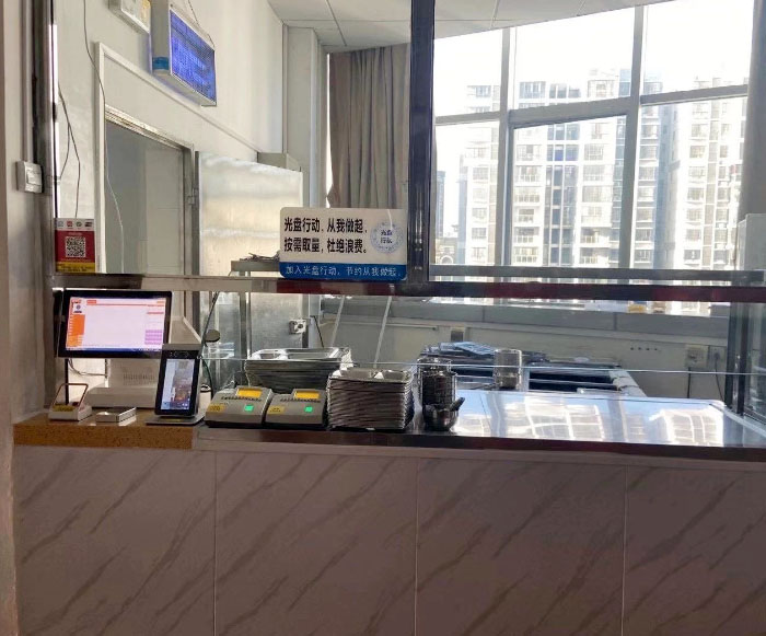 广西东兴某机关单位食堂报餐系统